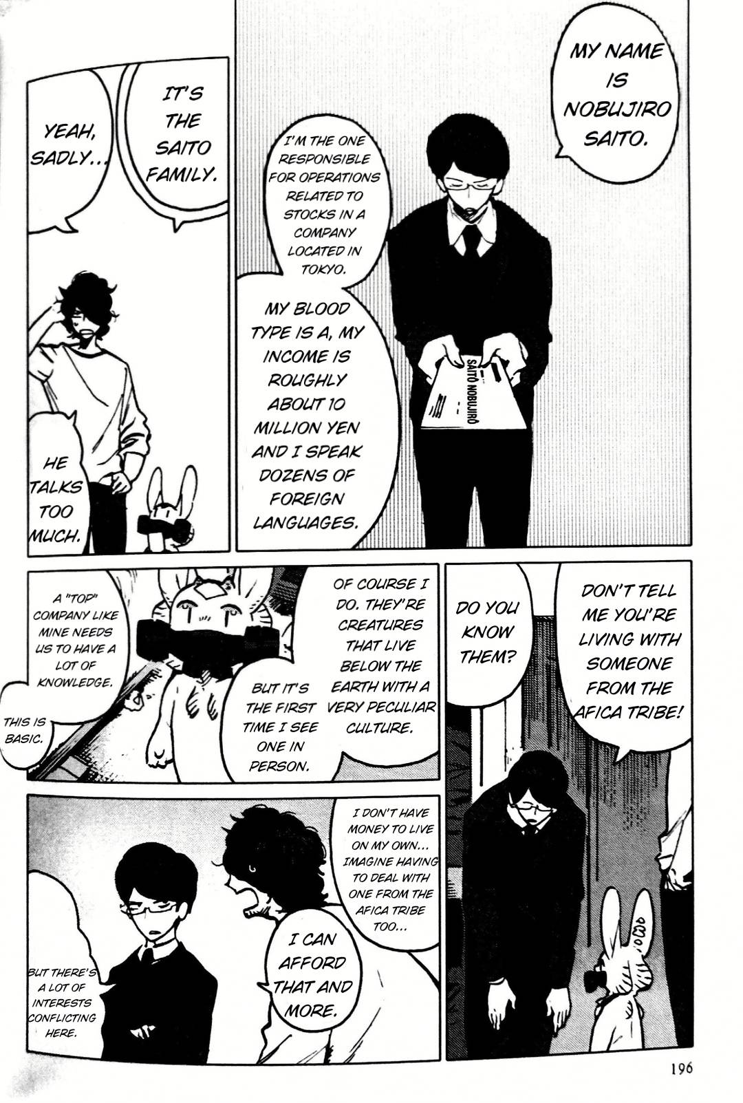 Nivawa to Saitou chapter 12 page 4