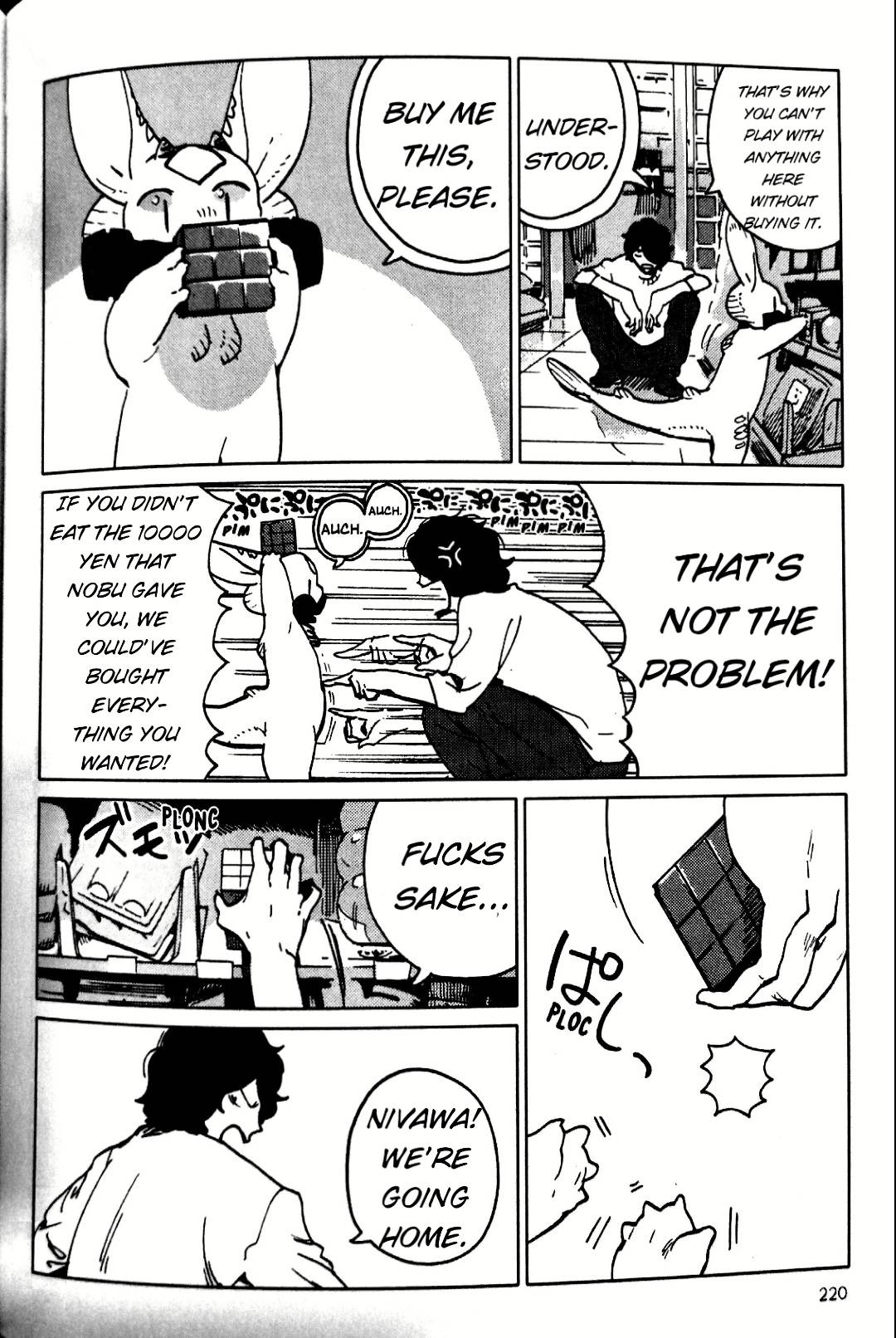 Nivawa to Saitou chapter 13 page 12