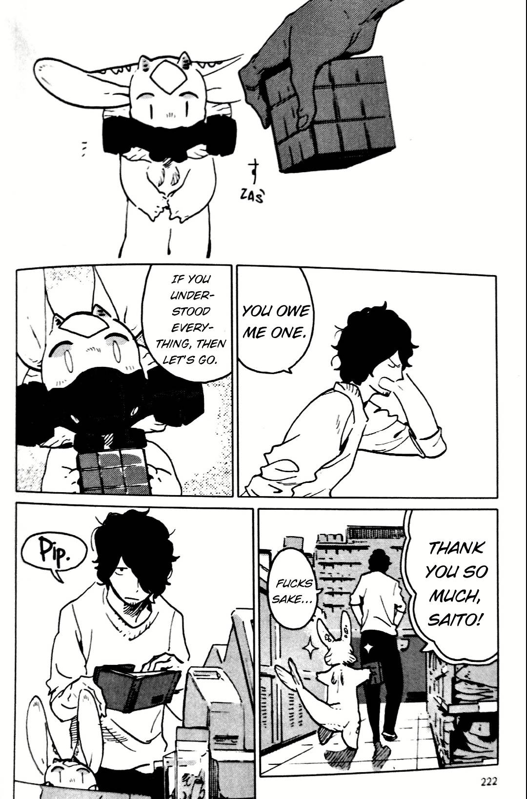 Nivawa to Saitou chapter 13 page 14