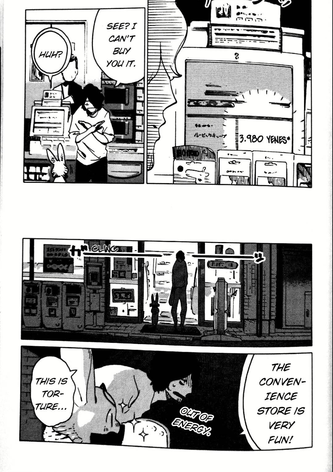 Nivawa to Saitou chapter 13 page 15