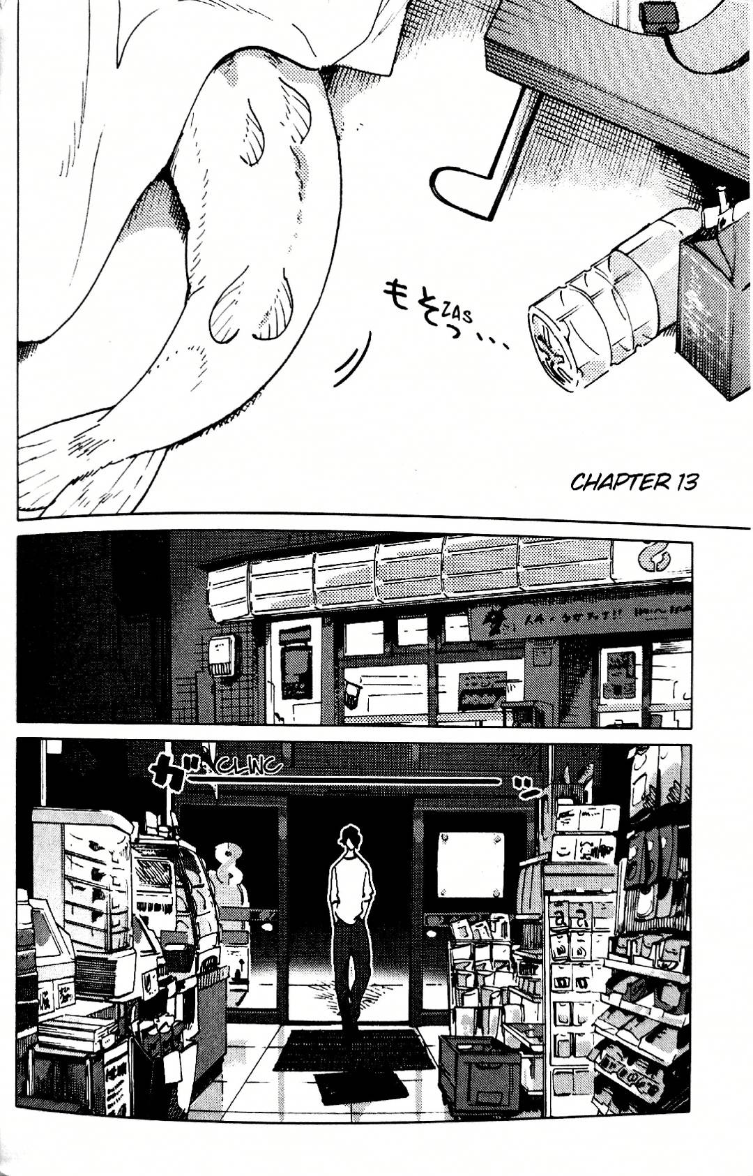 Nivawa to Saitou chapter 13 page 2
