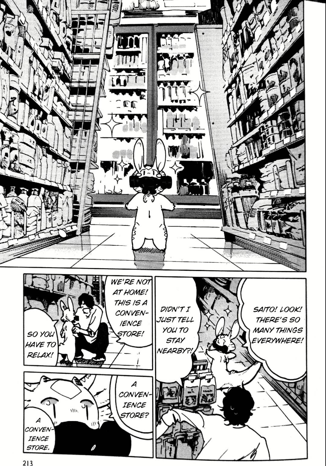 Nivawa to Saitou chapter 13 page 5