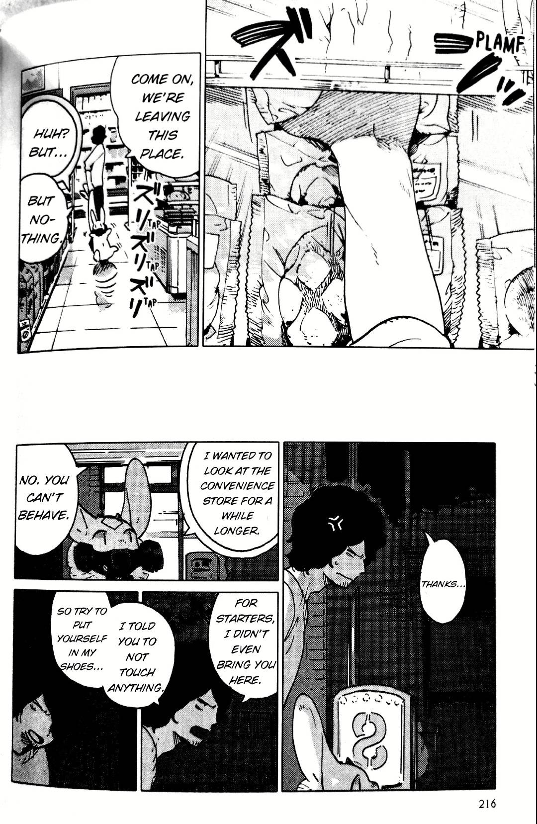 Nivawa to Saitou chapter 13 page 8