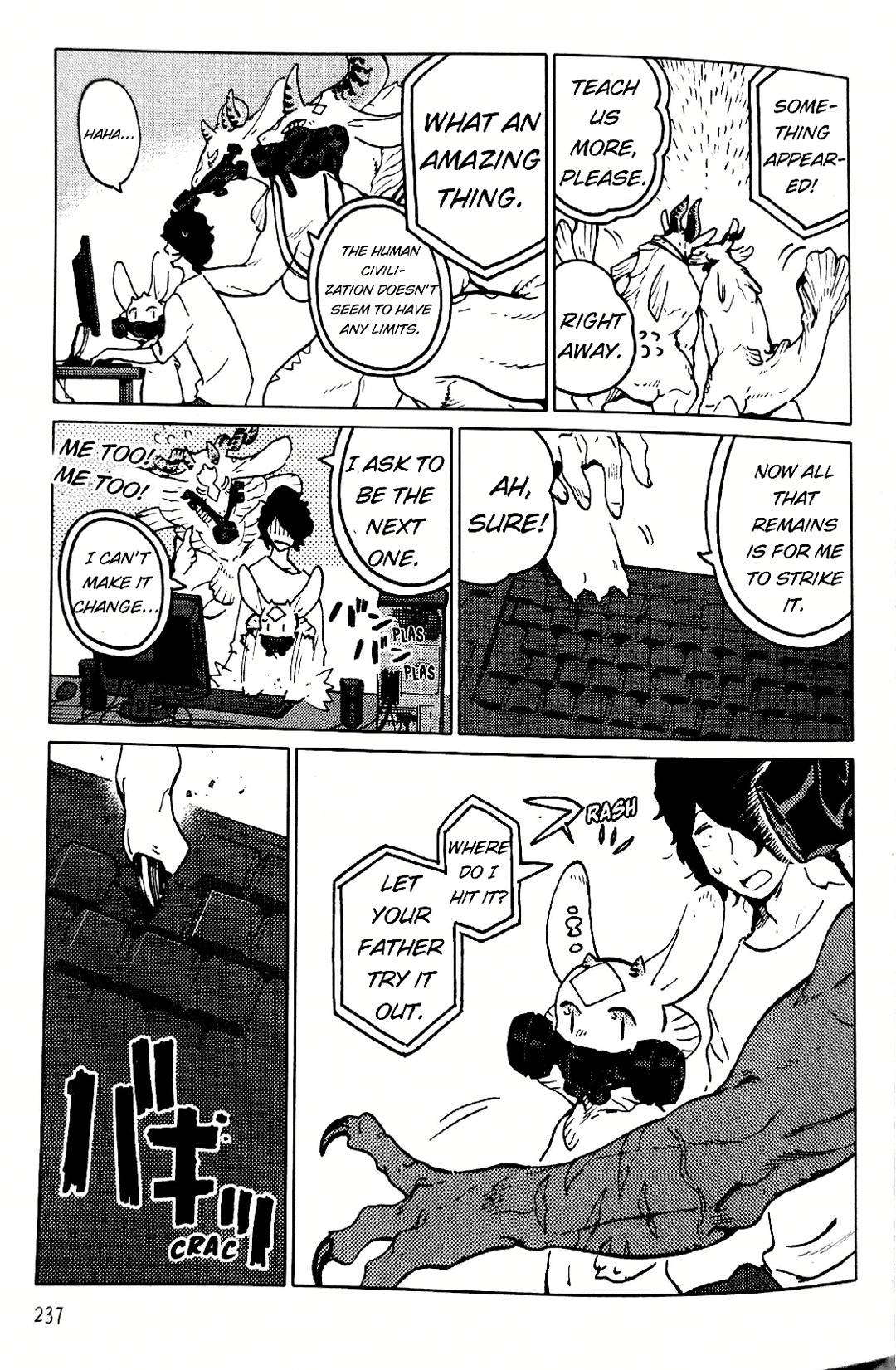 Nivawa to Saitou chapter 14 page 11