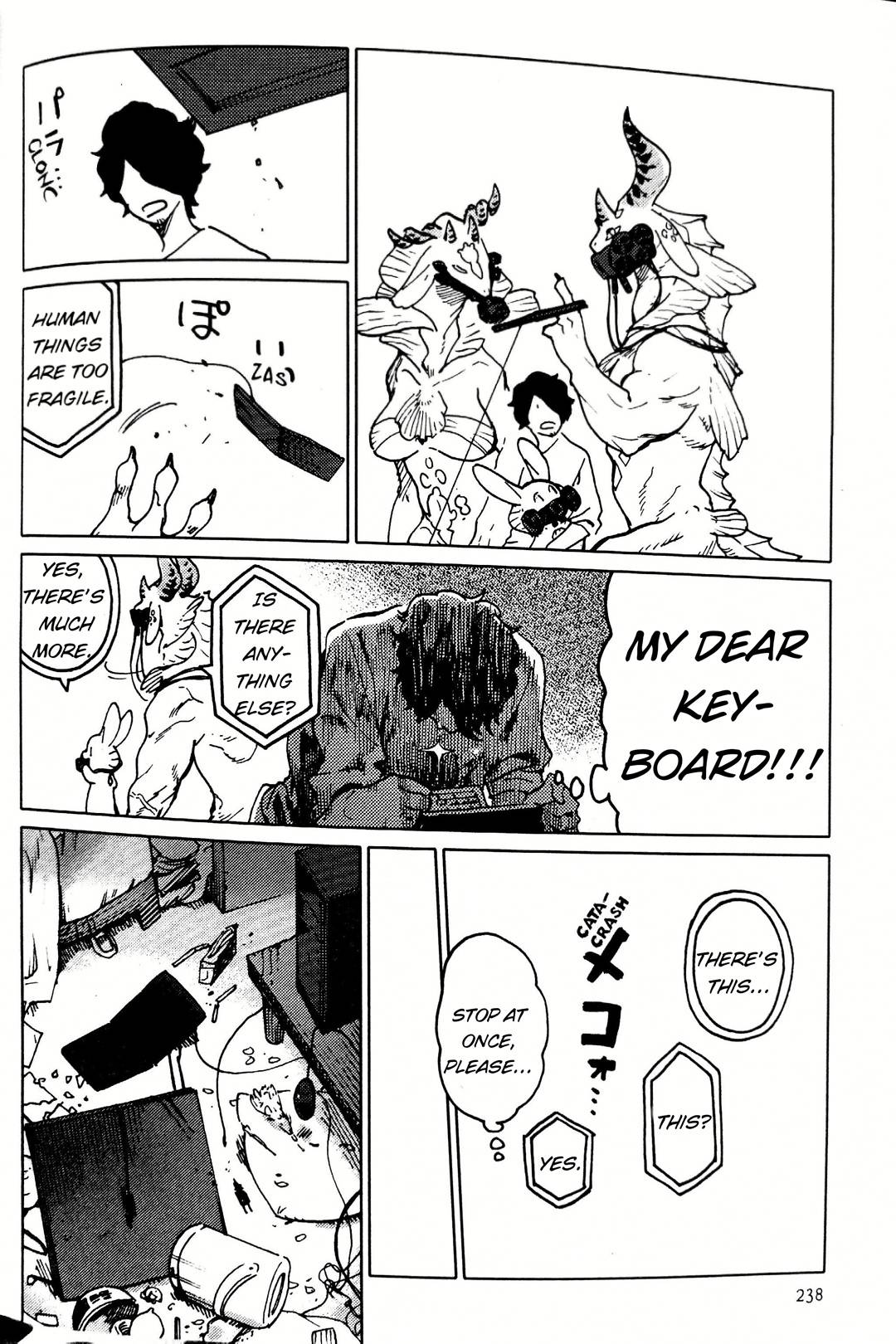 Nivawa to Saitou chapter 14 page 12