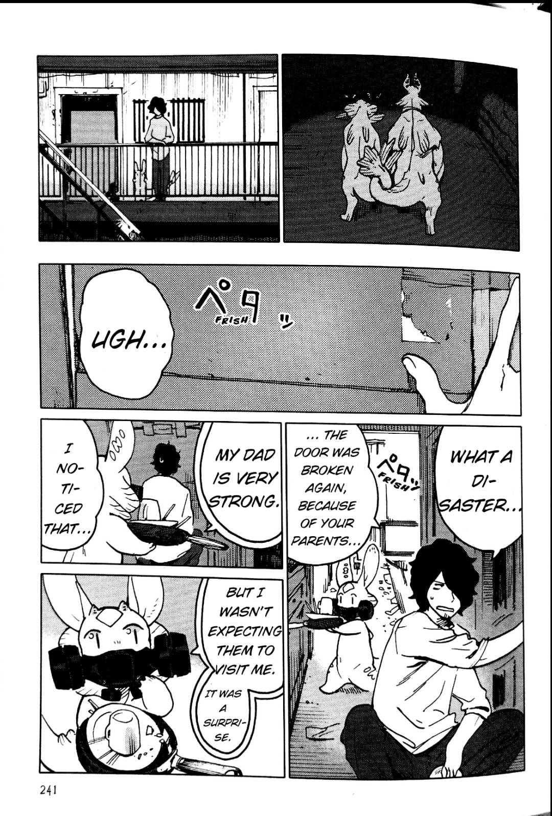 Nivawa to Saitou chapter 14 page 15