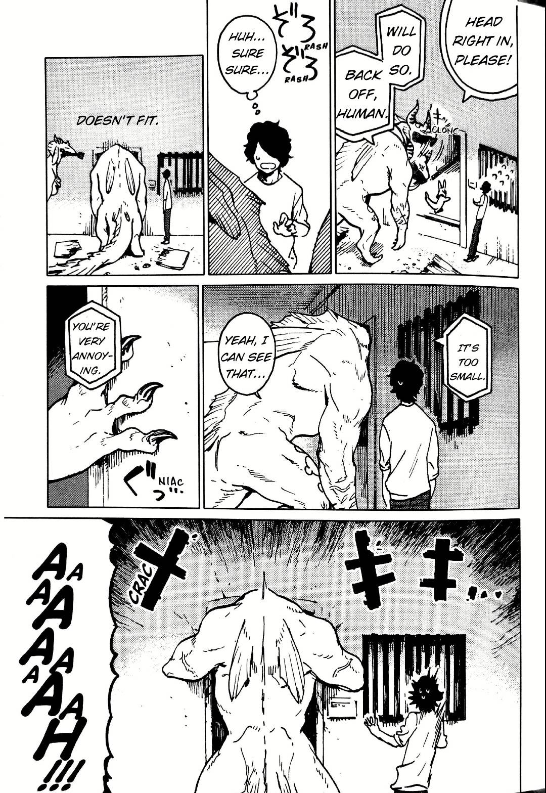 Nivawa to Saitou chapter 14 page 5