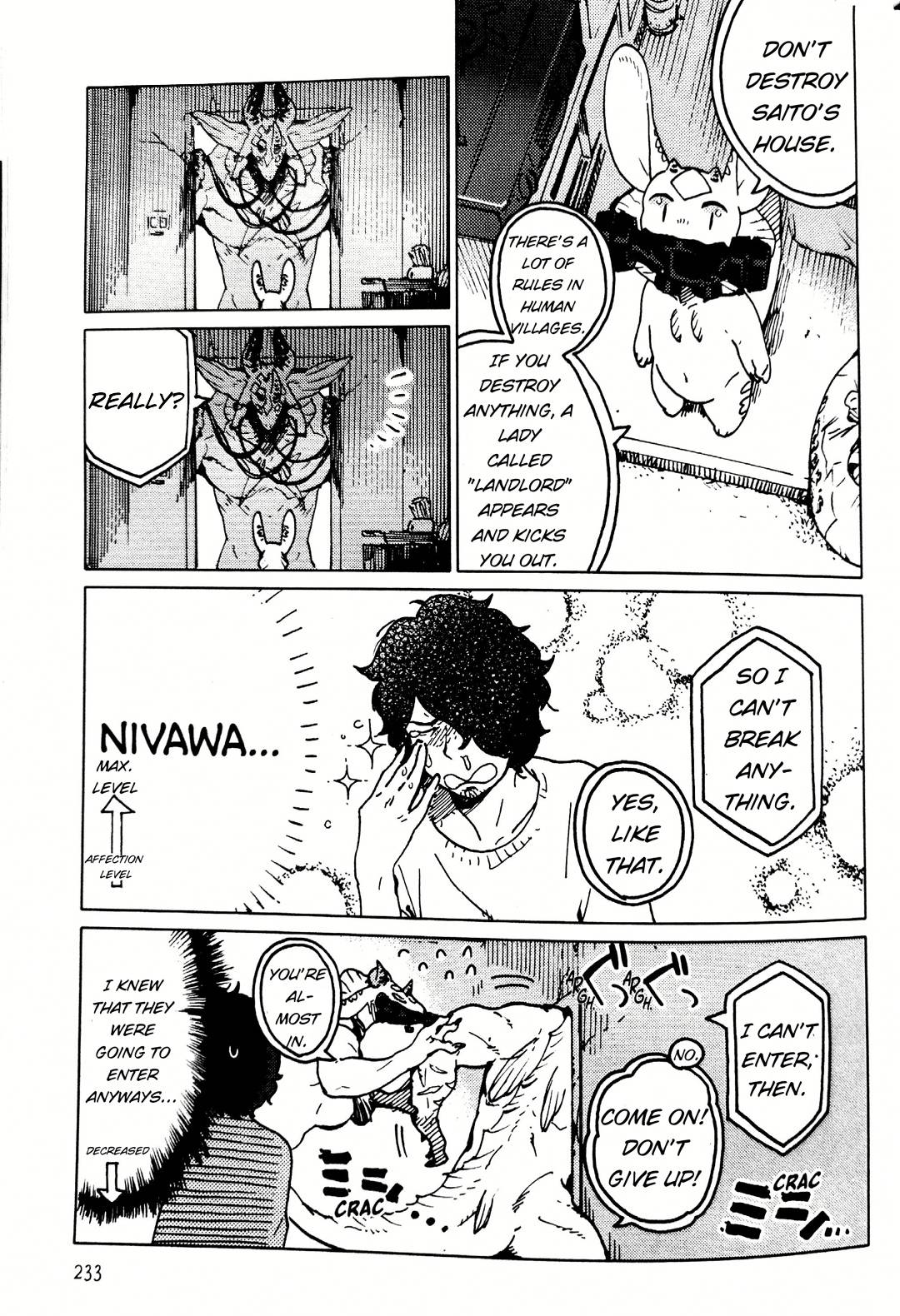 Nivawa to Saitou chapter 14 page 7