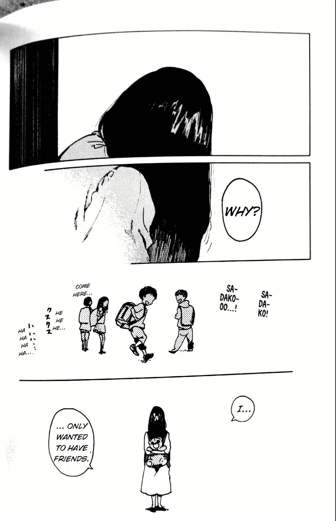 Nivawa to Saitou chapter 15 page 10