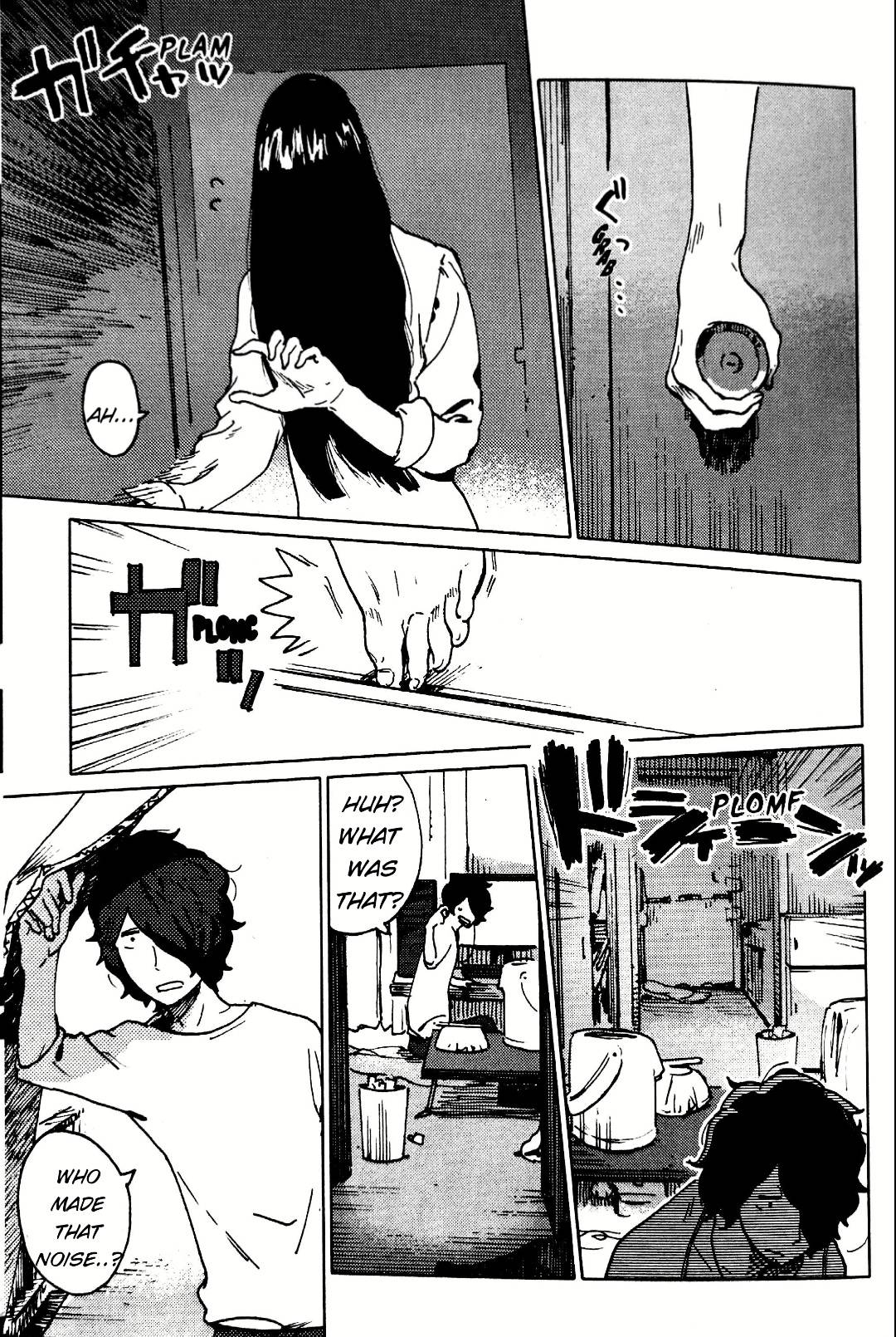 Nivawa to Saitou chapter 15 page 11