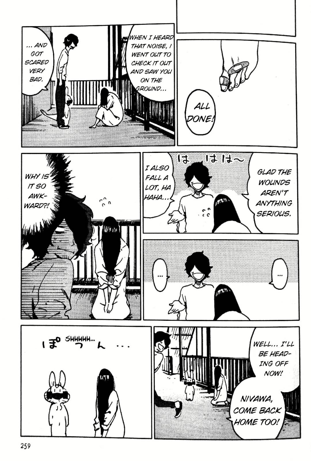 Nivawa to Saitou chapter 15 page 13