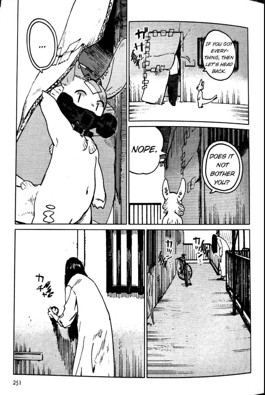 Nivawa to Saitou chapter 15 page 5