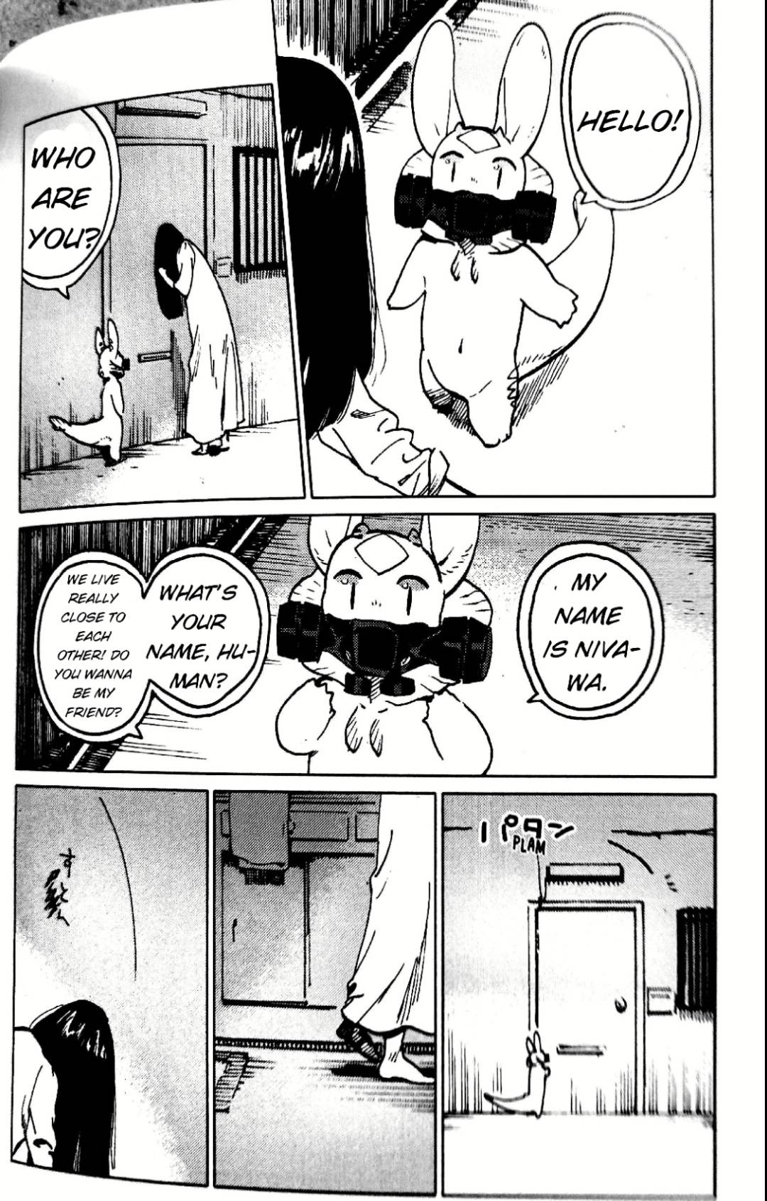 Nivawa to Saitou chapter 15 page 6