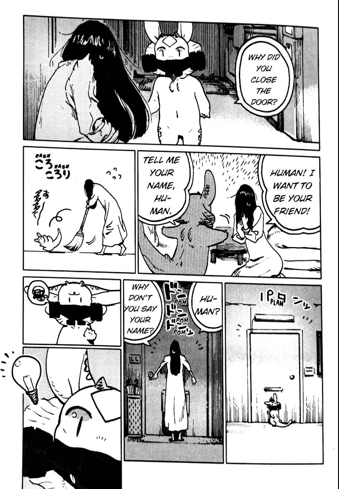 Nivawa to Saitou chapter 15 page 7