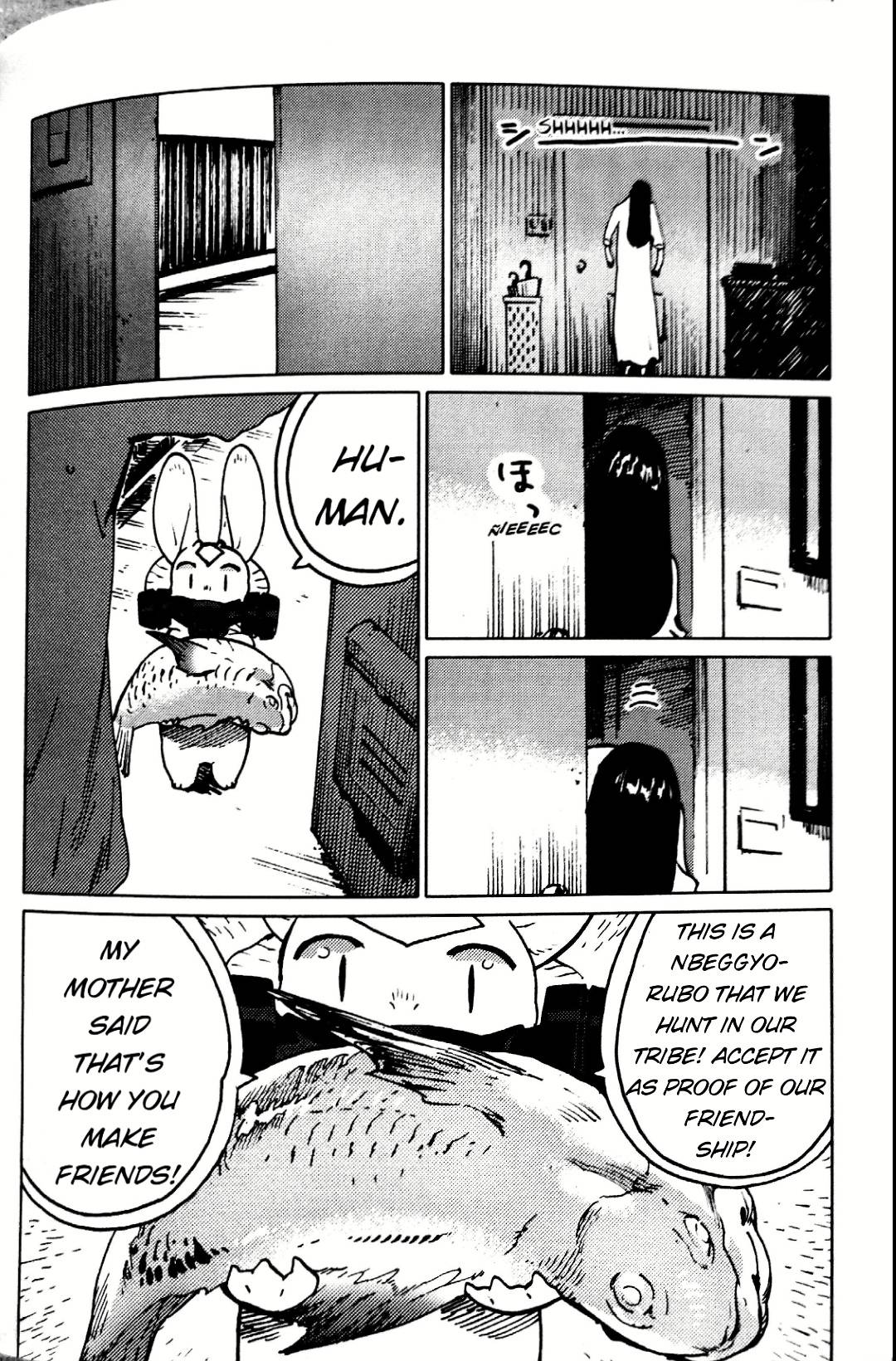 Nivawa to Saitou chapter 15 page 8