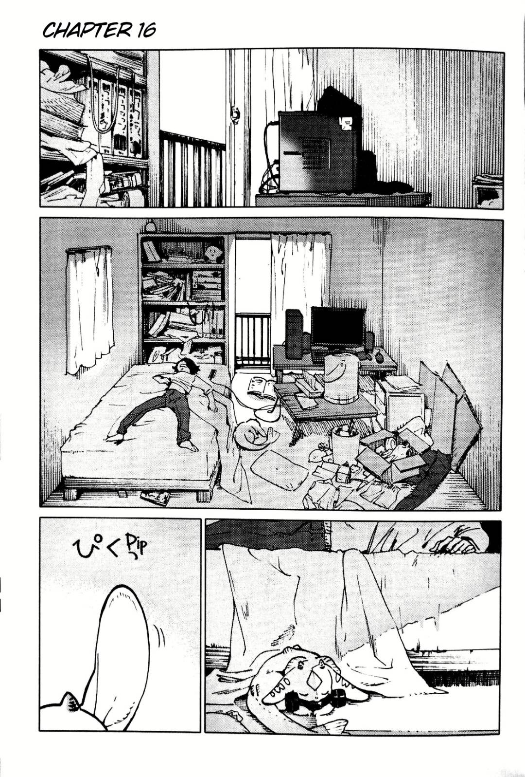 Nivawa to Saitou chapter 16 page 1