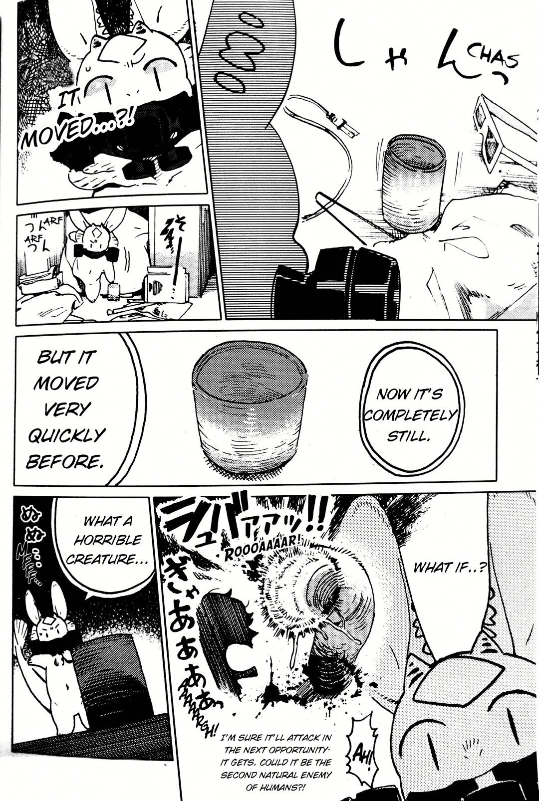 Nivawa to Saitou chapter 16 page 10