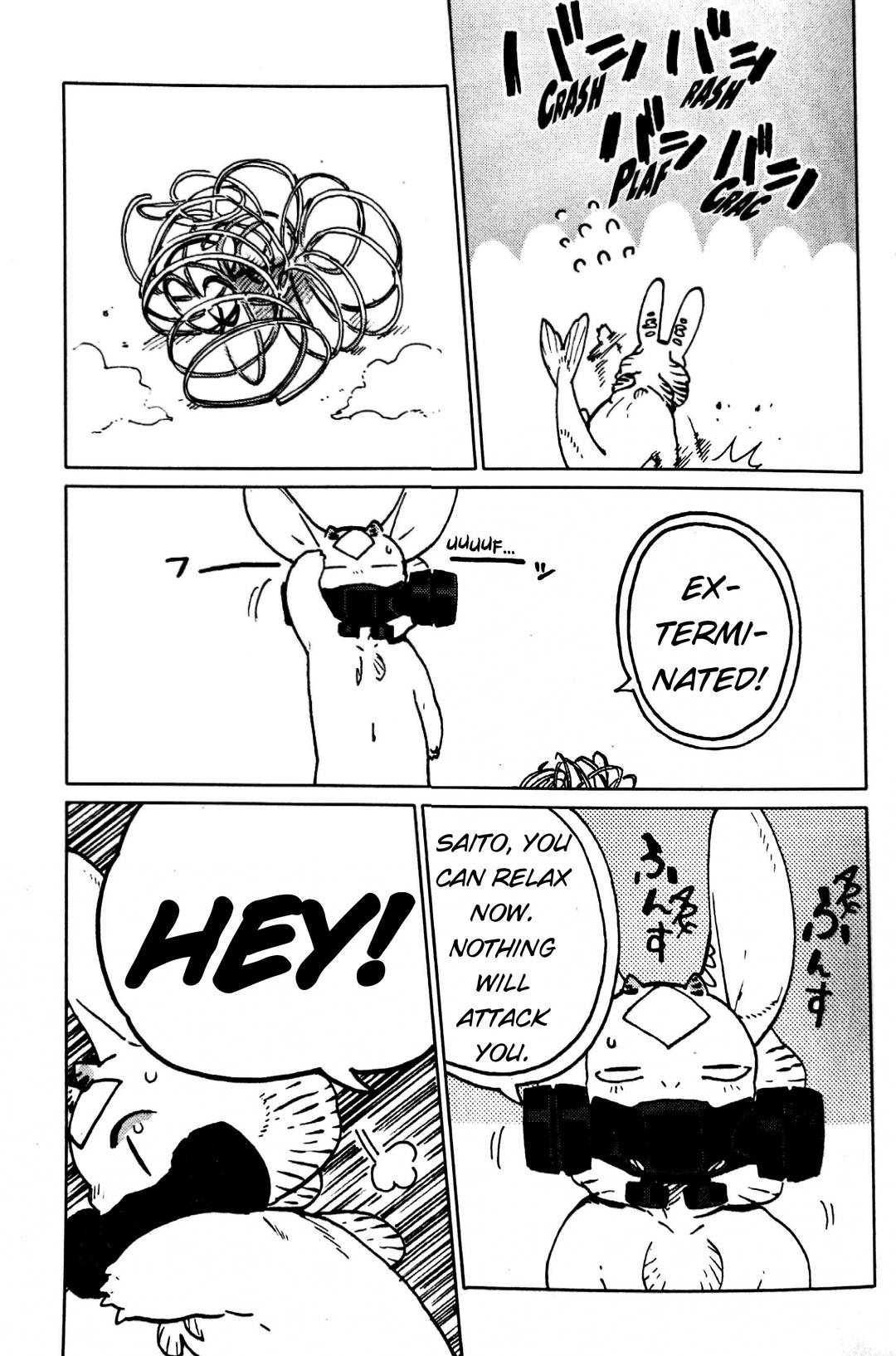 Nivawa to Saitou chapter 16 page 11