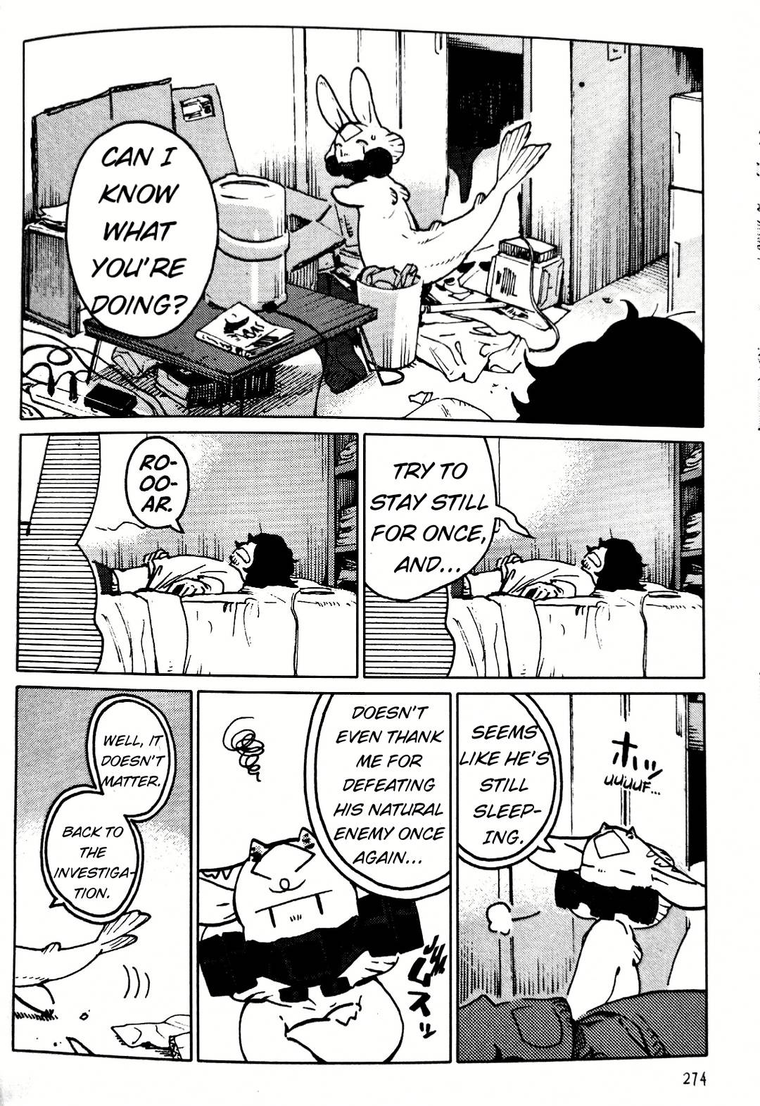 Nivawa to Saitou chapter 16 page 12
