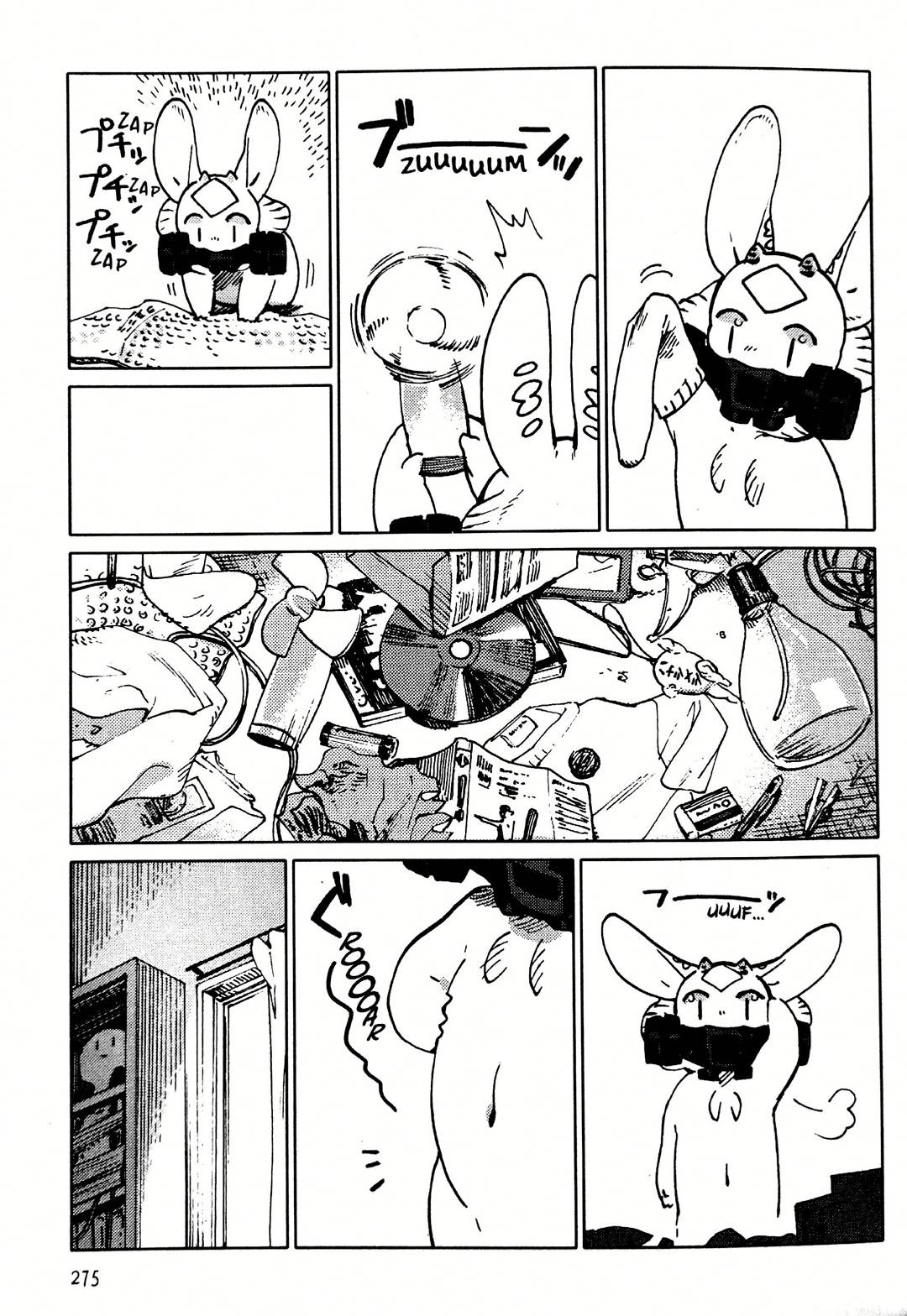 Nivawa to Saitou chapter 16 page 13