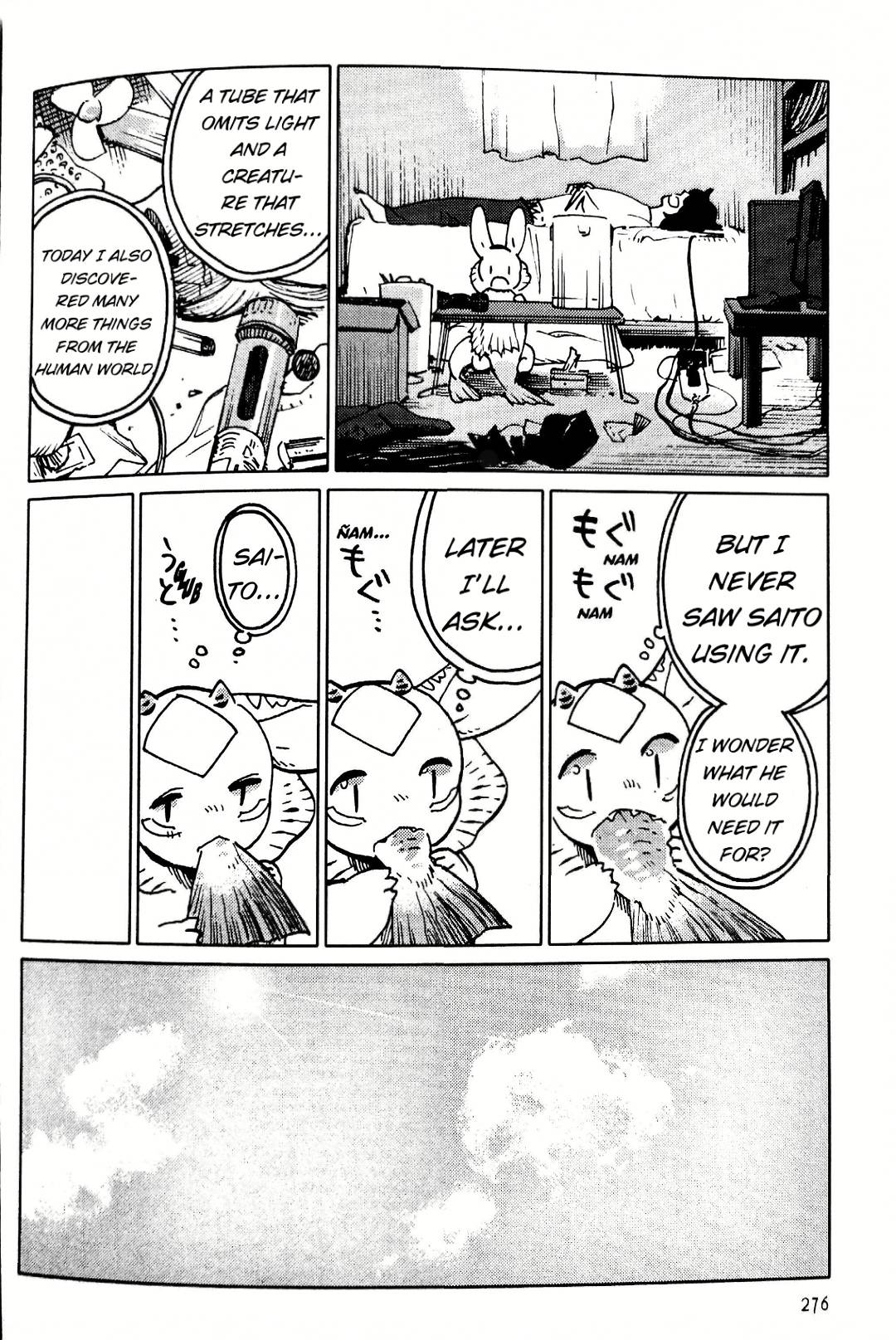 Nivawa to Saitou chapter 16 page 14