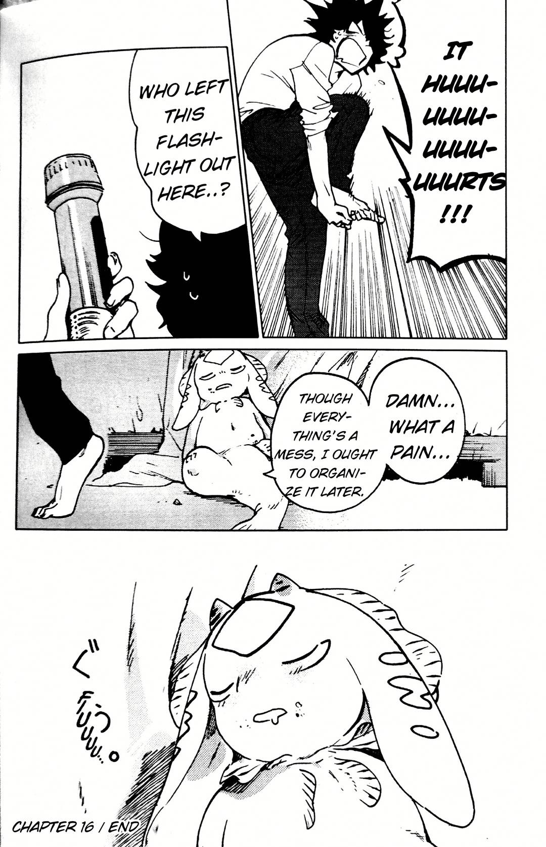Nivawa to Saitou chapter 16 page 16