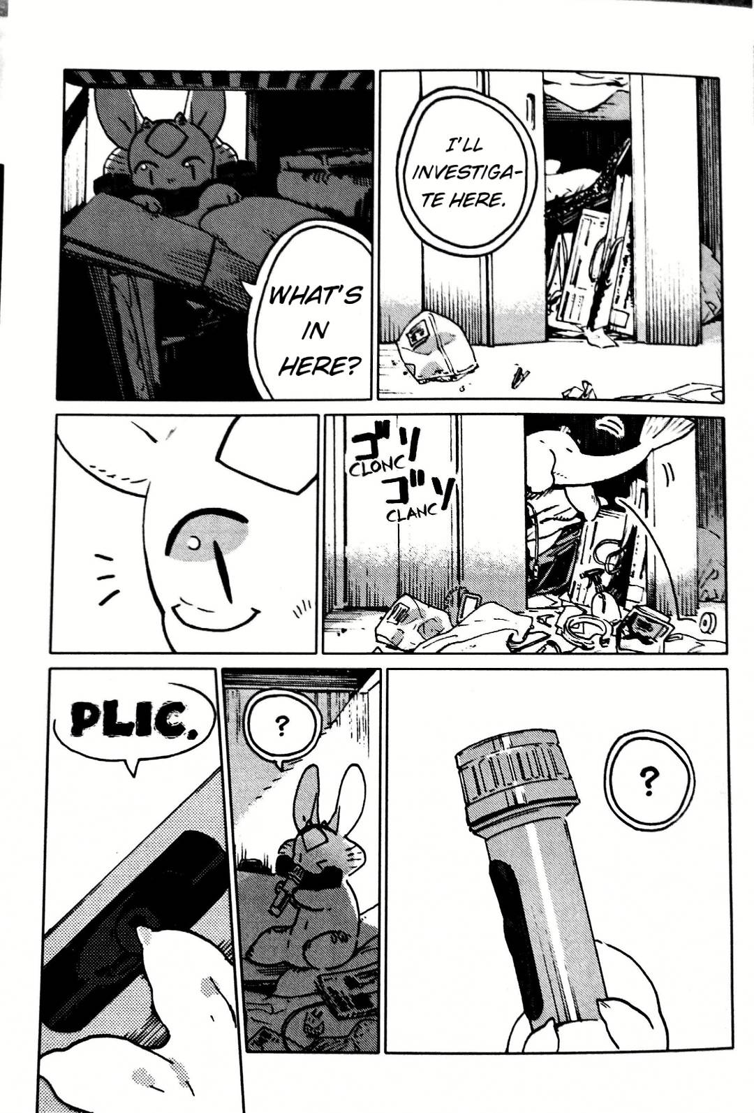 Nivawa to Saitou chapter 16 page 5