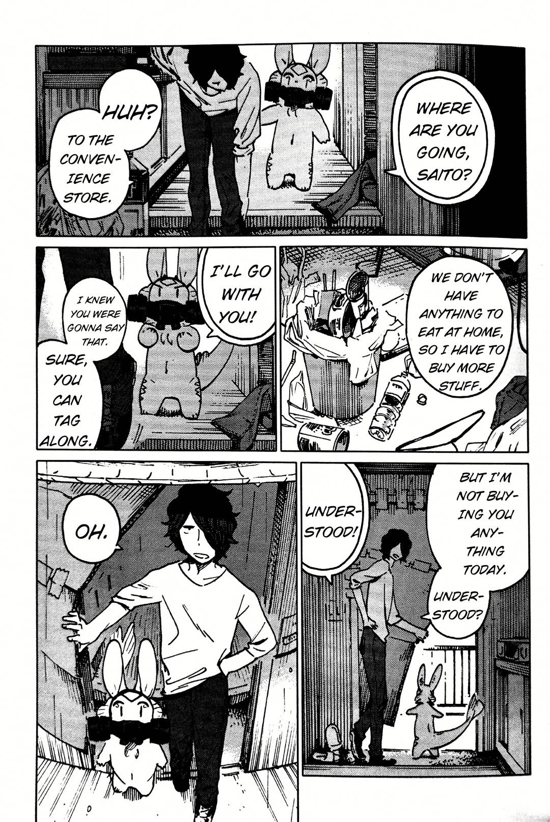 Nivawa to Saitou chapter 17 page 1