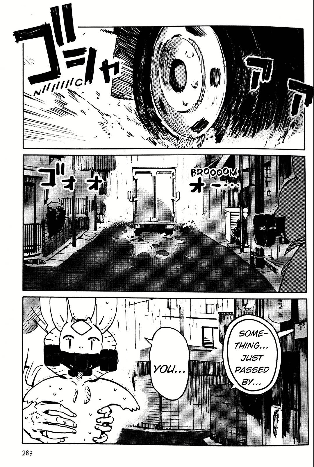 Nivawa to Saitou chapter 17 page 11