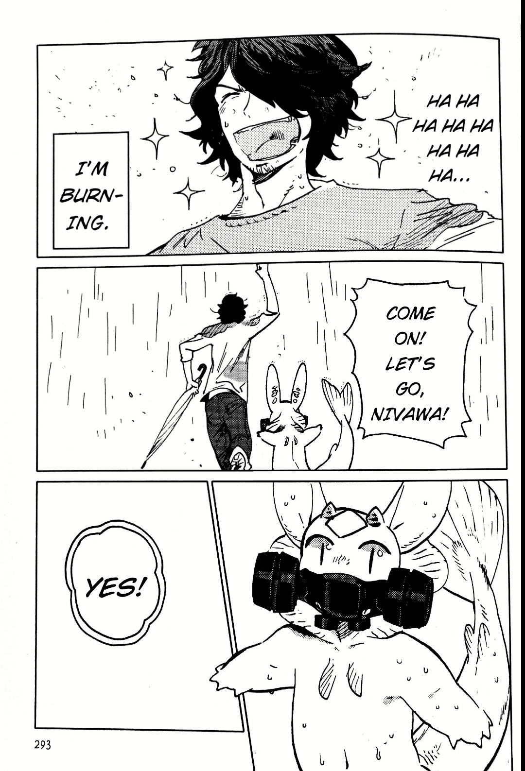 Nivawa to Saitou chapter 17 page 15