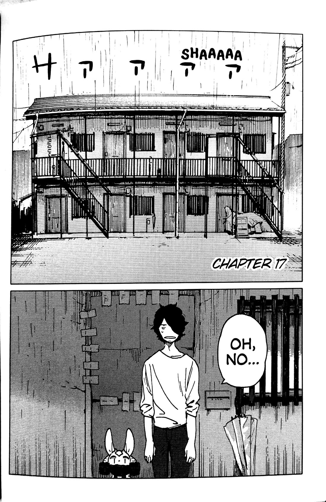 Nivawa to Saitou chapter 17 page 2