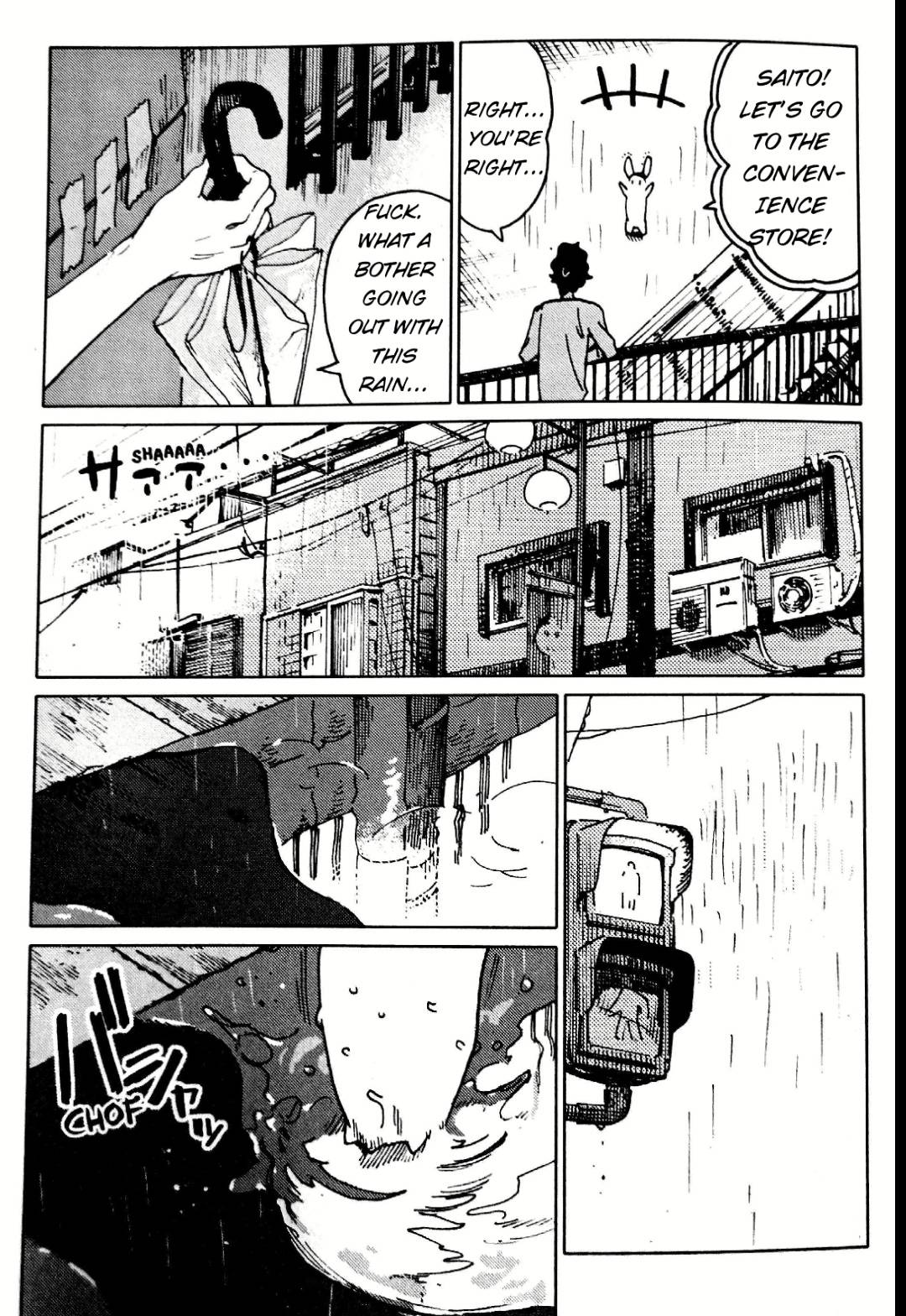 Nivawa to Saitou chapter 17 page 5