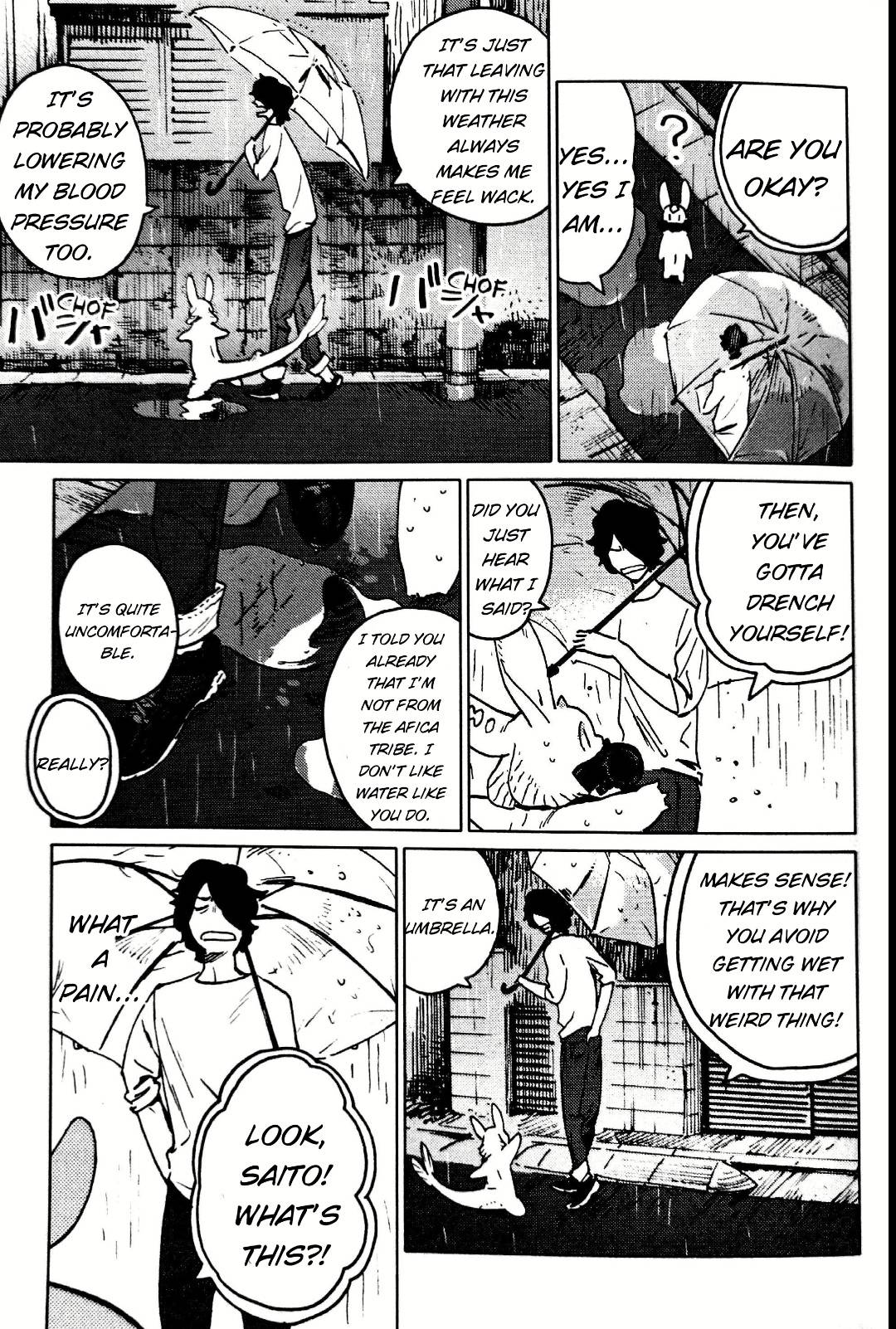 Nivawa to Saitou chapter 17 page 7