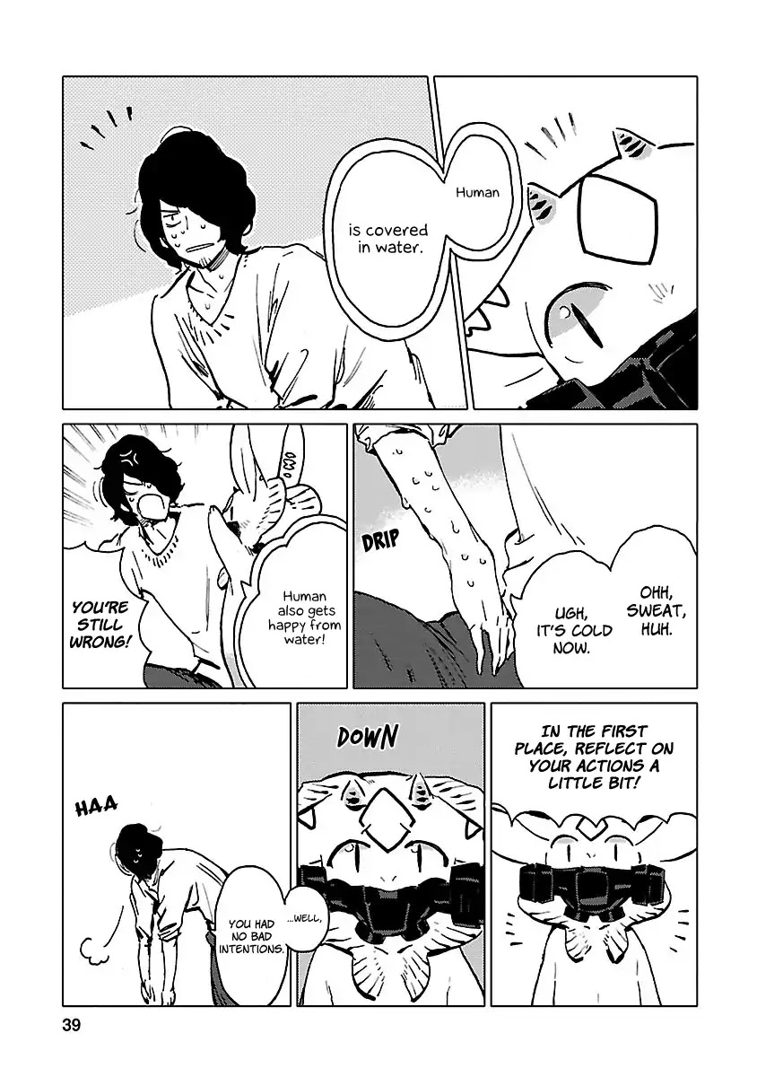 Nivawa to Saitou chapter 2 page 16