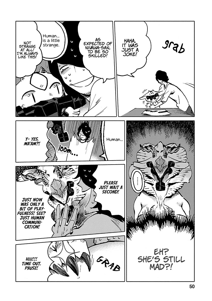 Nivawa to Saitou chapter 3 page 11