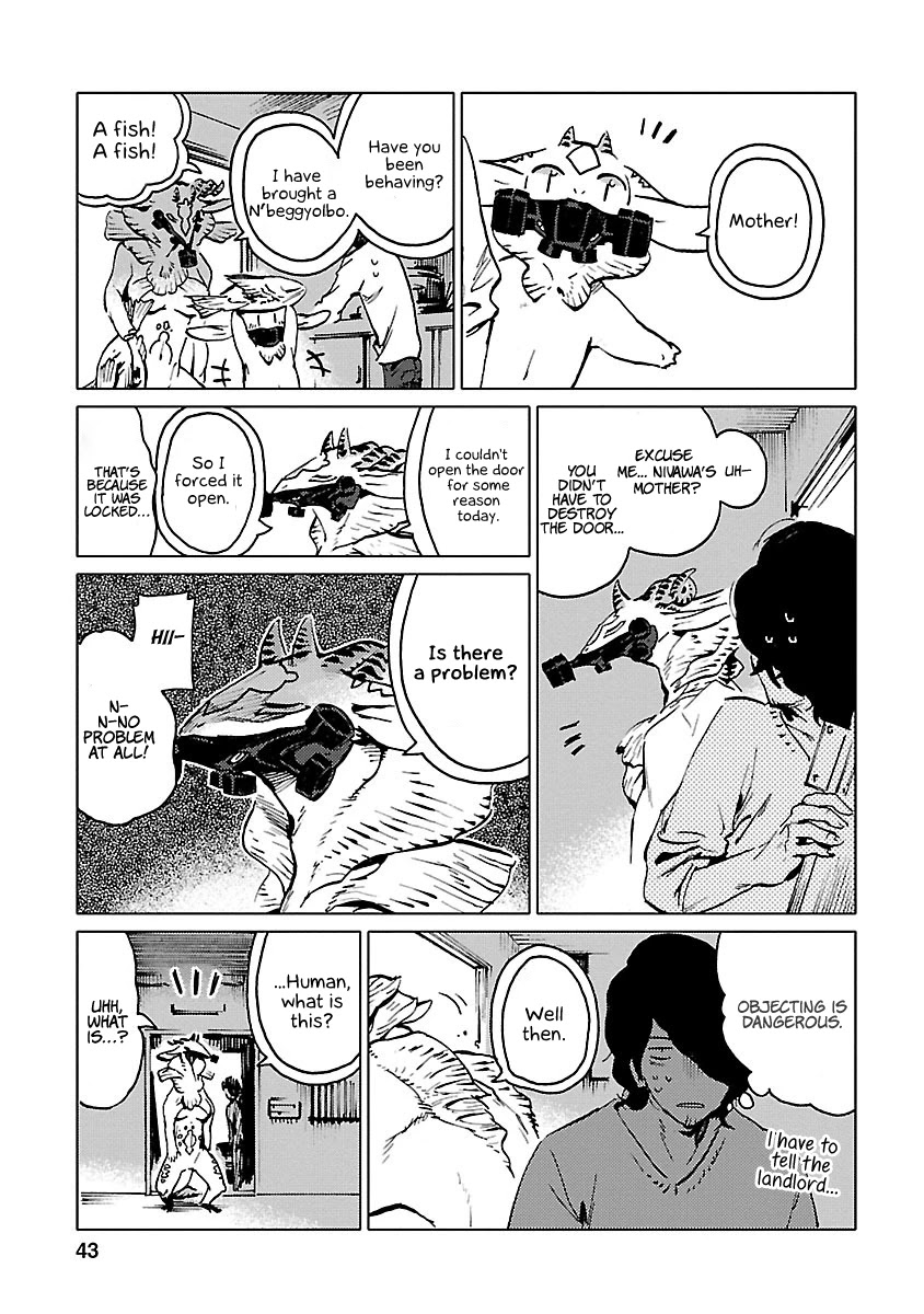 Nivawa to Saitou chapter 3 page 4