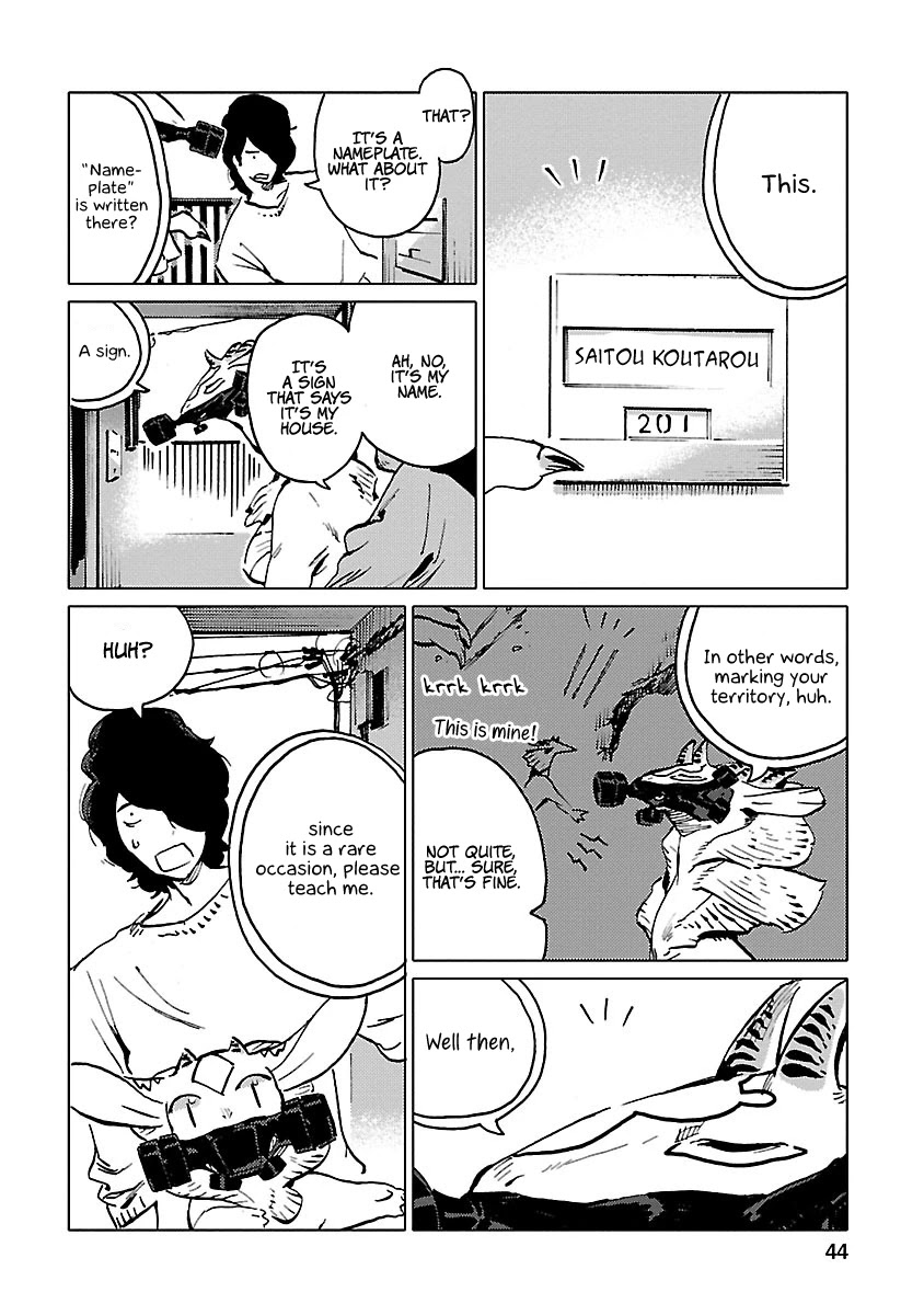Nivawa to Saitou chapter 3 page 5