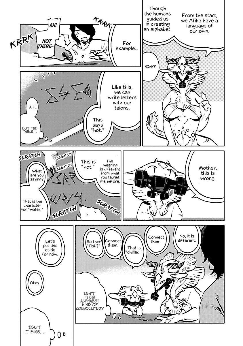 Nivawa to Saitou chapter 3 page 8