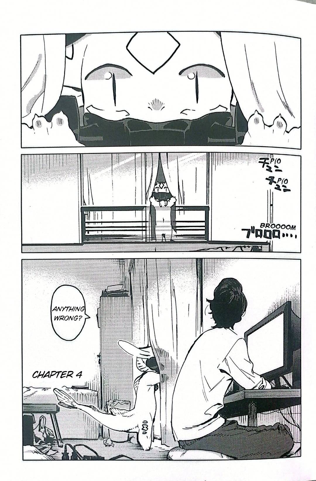 Nivawa to Saitou chapter 4 page 1