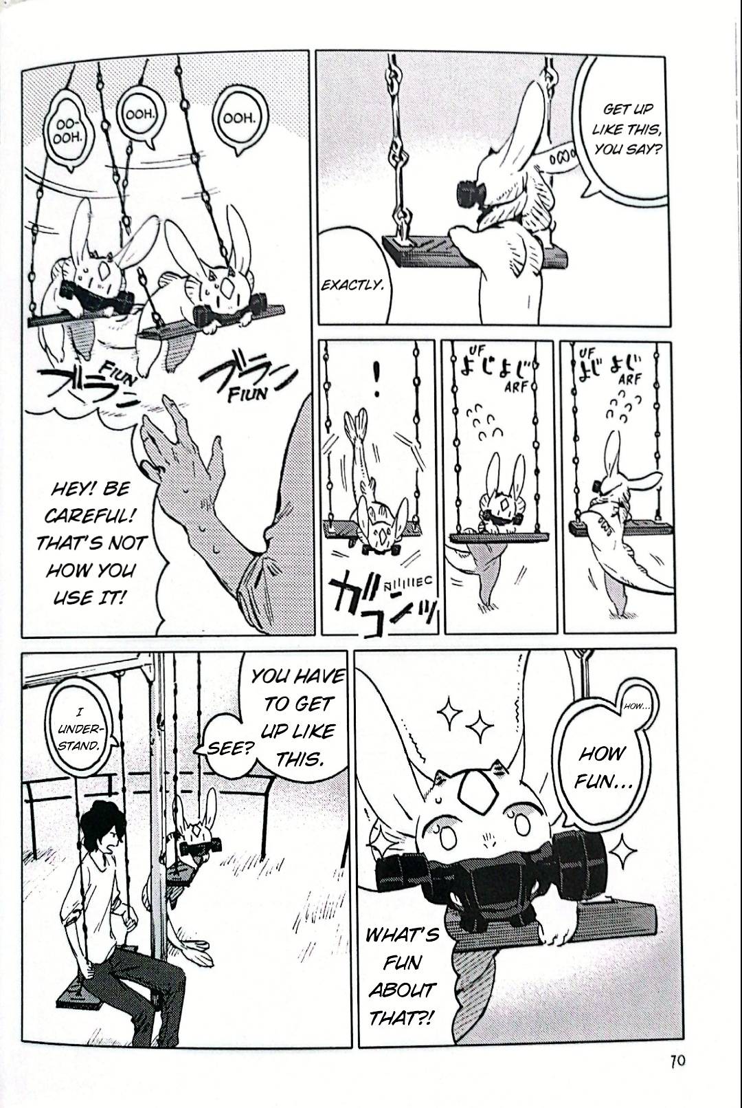 Nivawa to Saitou chapter 4 page 12