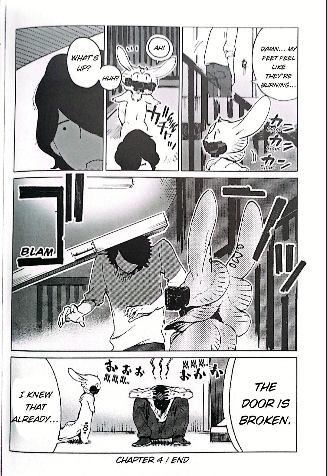 Nivawa to Saitou chapter 4 page 16