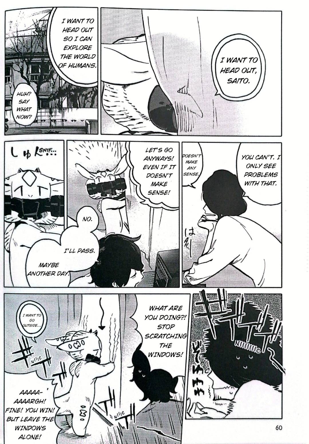 Nivawa to Saitou chapter 4 page 2