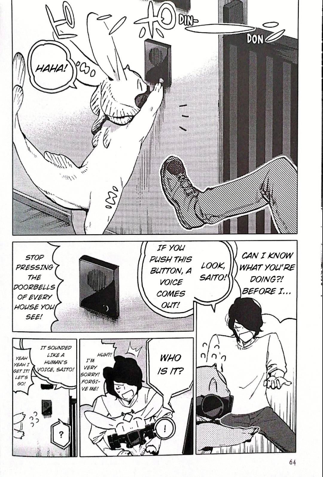 Nivawa to Saitou chapter 4 page 6