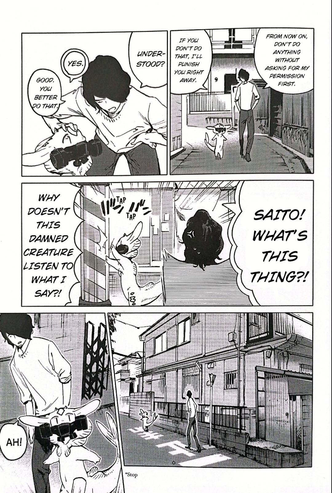Nivawa to Saitou chapter 4 page 7
