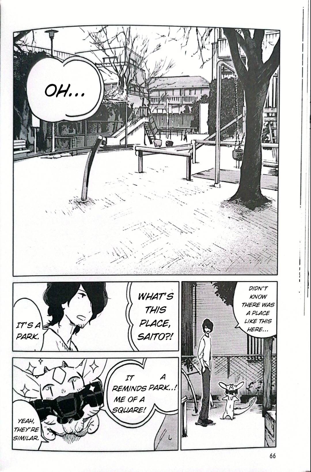 Nivawa to Saitou chapter 4 page 8