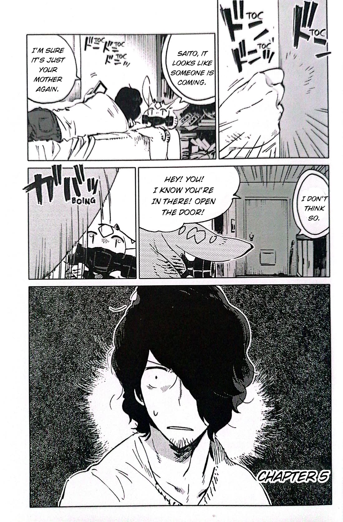 Nivawa to Saitou chapter 5 page 1