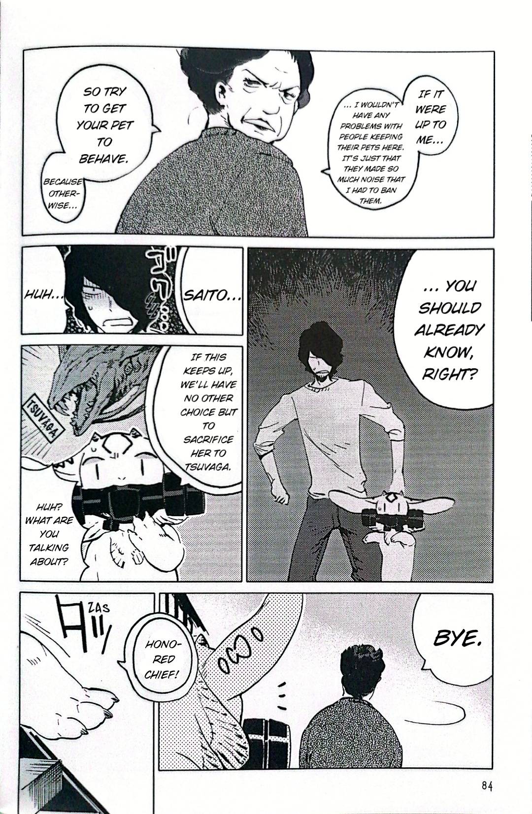 Nivawa to Saitou chapter 5 page 10