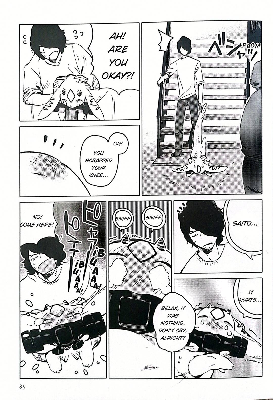 Nivawa to Saitou chapter 5 page 11