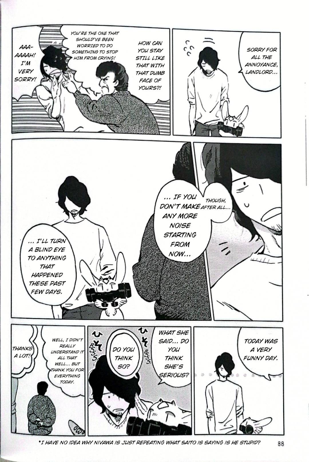 Nivawa to Saitou chapter 5 page 14
