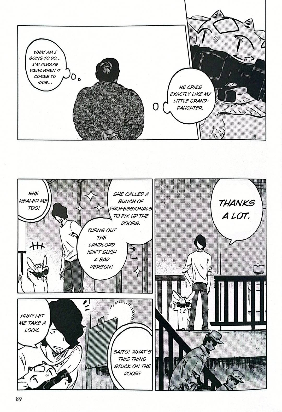 Nivawa to Saitou chapter 5 page 15